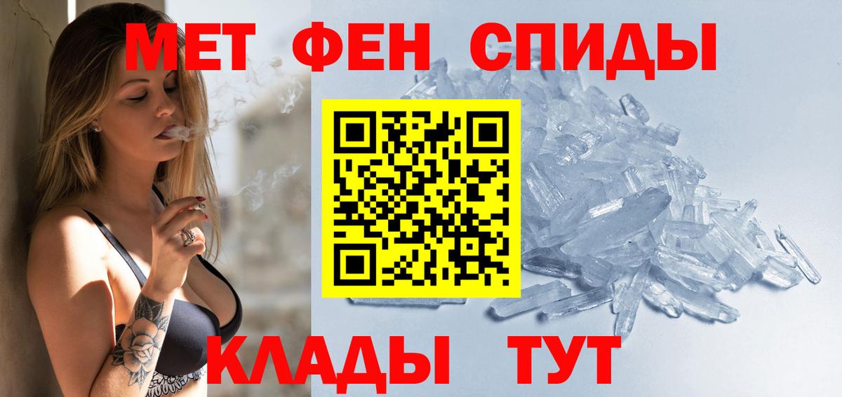 Орёл  АМФ 98%  Вход с VPN 