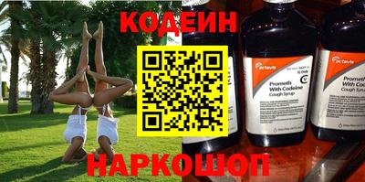 ПСИЛОЦИБИНОВЫЕ ГРИБЫ Дмитров