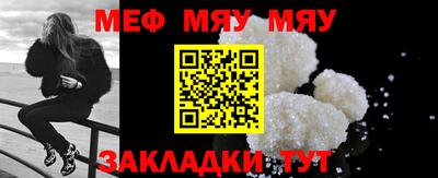 ПСИЛОЦИБИНОВЫЕ ГРИБЫ Дмитров
