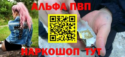 ПСИЛОЦИБИНОВЫЕ ГРИБЫ Дмитров