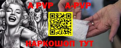 mdpv Долгопрудный