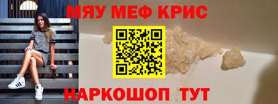 ПСИЛОЦИБИНОВЫЕ ГРИБЫ Дмитров