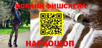 mdpv Долгопрудный