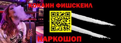 mdpv Долгопрудный