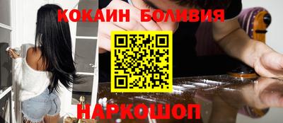 mdpv Долгопрудный