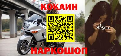 mdpv Долгопрудный