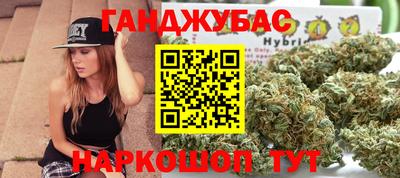 ПСИЛОЦИБИНОВЫЕ ГРИБЫ Дмитров