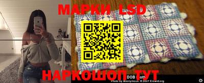 ПСИЛОЦИБИНОВЫЕ ГРИБЫ Дмитров