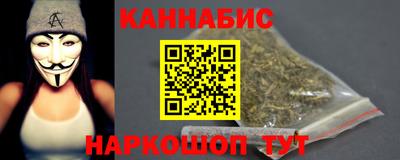 ПСИЛОЦИБИНОВЫЕ ГРИБЫ Дмитров