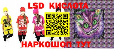 mdpv Долгопрудный