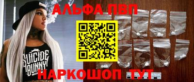 ПСИЛОЦИБИНОВЫЕ ГРИБЫ Дмитров
