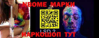 mdpv Долгопрудный