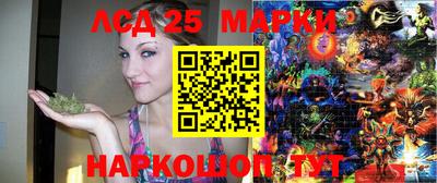ПСИЛОЦИБИНОВЫЕ ГРИБЫ Дмитров
