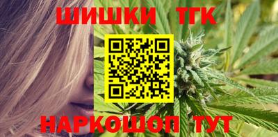 ПСИЛОЦИБИНОВЫЕ ГРИБЫ Дмитров
