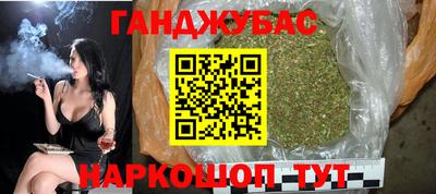 кокаин премиум Добрянка