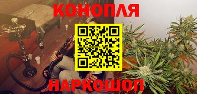 ПСИЛОЦИБИНОВЫЕ ГРИБЫ Дмитров