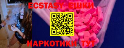 mdpv Долгопрудный