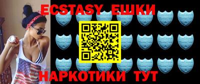 ПСИЛОЦИБИНОВЫЕ ГРИБЫ Дмитров