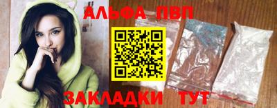 ПСИЛОЦИБИНОВЫЕ ГРИБЫ Дмитров