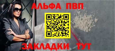 mdpv Долгопрудный