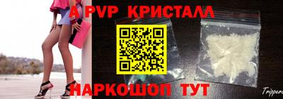 ПСИЛОЦИБИНОВЫЕ ГРИБЫ Дмитров