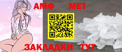 mdpv Долгопрудный