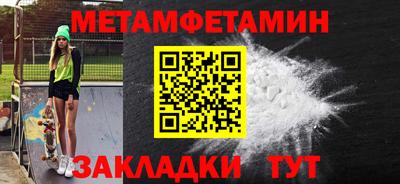 mdpv Долгопрудный