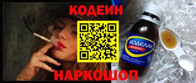 mdpv Долгопрудный