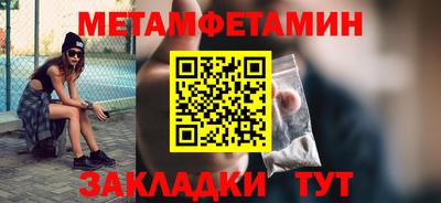 mdpv Долгопрудный