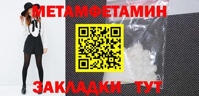 ПСИЛОЦИБИНОВЫЕ ГРИБЫ Дмитров