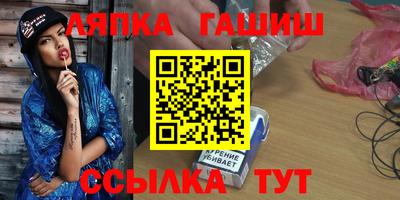 mdpv Долгопрудный