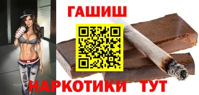 кокаин премиум Добрянка