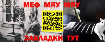 mdpv Долгопрудный