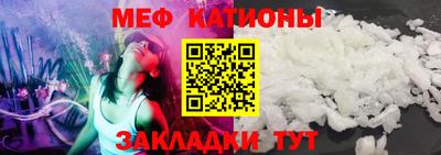 ПСИЛОЦИБИНОВЫЕ ГРИБЫ Дмитров