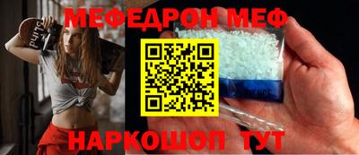 ПСИЛОЦИБИНОВЫЕ ГРИБЫ Дмитров